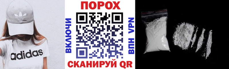 купить наркотики сайты  Дубовка  Амфетамин 98% 