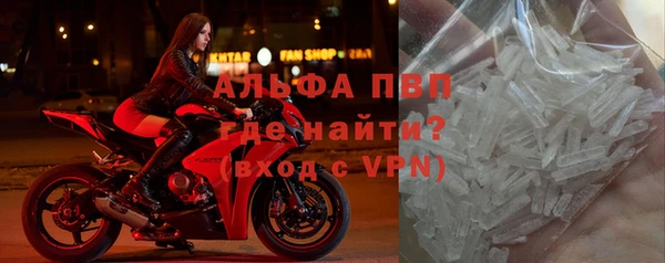 метадон Орск