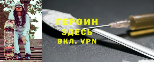 метадон Орск