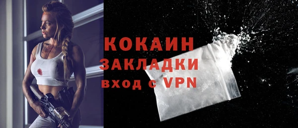 не бодяженный Мурманск