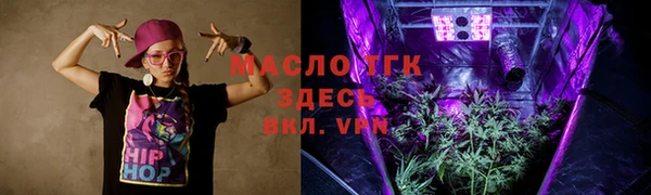 не бодяженный Мурманск