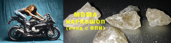 метадон Орск