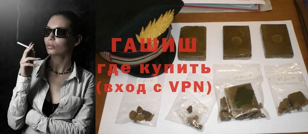 дживик Великий Новгород