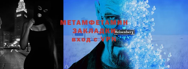 не бодяженный Мурманск