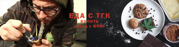 дживик Великий Новгород
