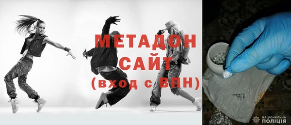 сатива Чита
