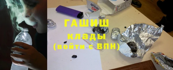 стаф Нижневартовск