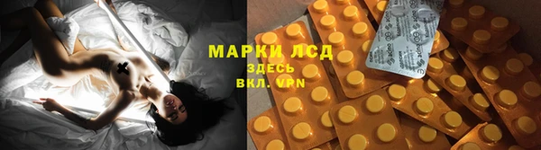 jwh Братск