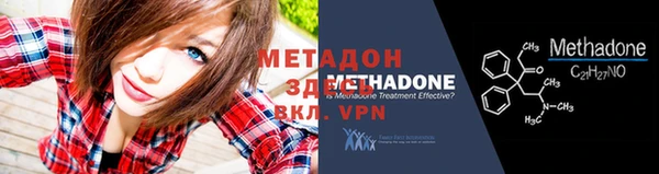 дживик Великий Новгород