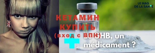 jwh Братск