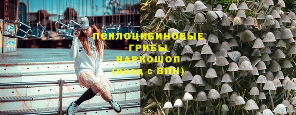 альфа пвп Карталы