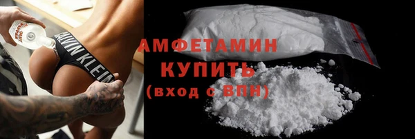 jwh Братск