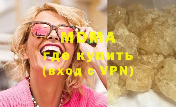 мдпв Кинешма