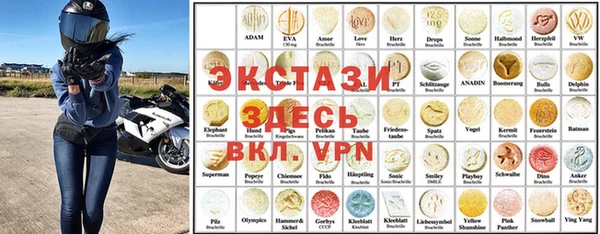 стаф Нижневартовск