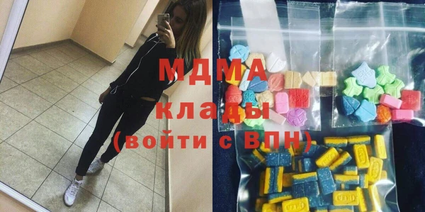 jwh Братск