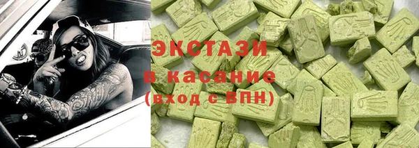 не бодяженный Мурманск