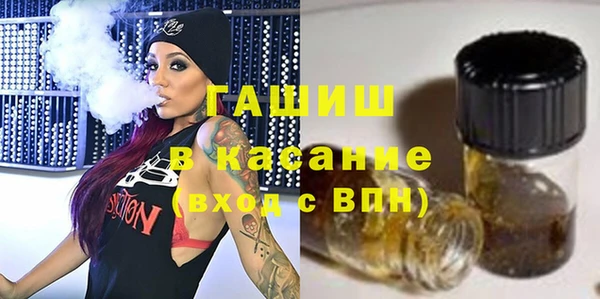 не бодяженный Мурманск
