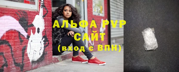 ПСИЛОЦИБИНОВЫЕ ГРИБЫ Касимов