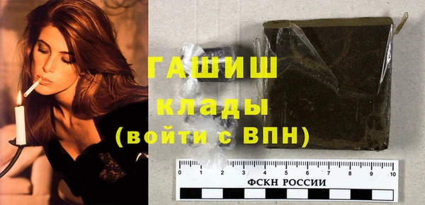 не бодяженный Мурманск