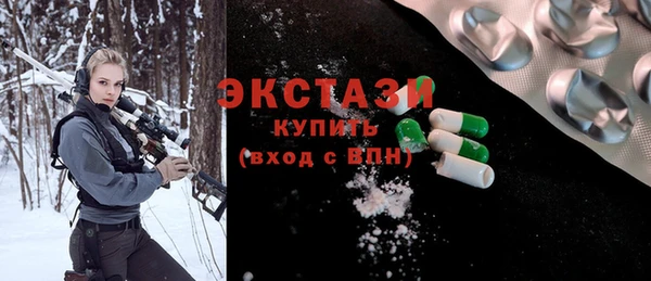 не бодяженный Мурманск