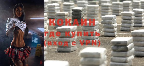 jwh Братск