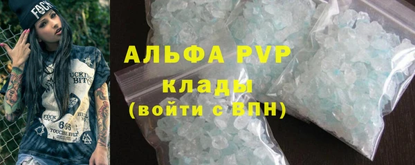 не бодяженный Мурманск