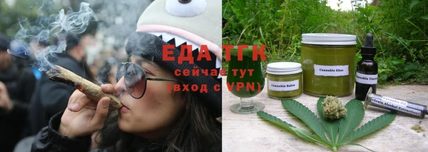наркотики Киренск