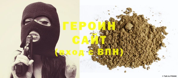 таблы Богородицк