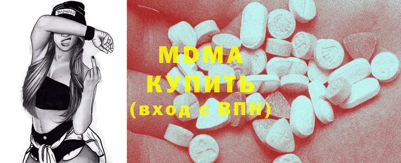 MDMA кристаллы  мориарти как зайти  Дубовка 