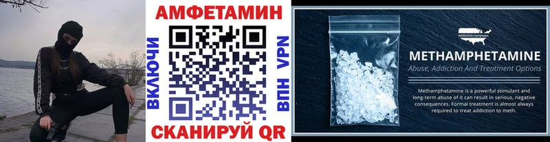 Первитин витя цена наркотик Дубовка