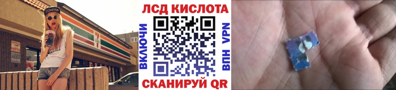 Марки NBOMe 1,5мг  Дубовка 