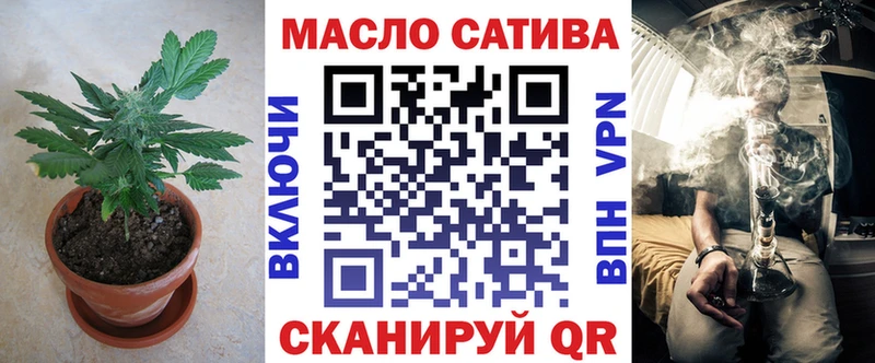 ТГК жижа  Дубовка 