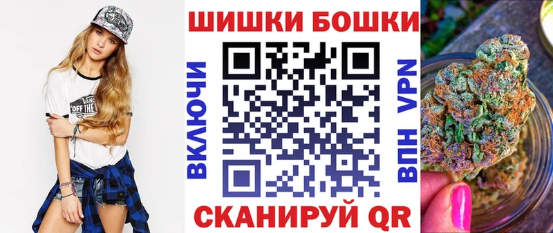 Бошки марихуана семена  Дубовка 